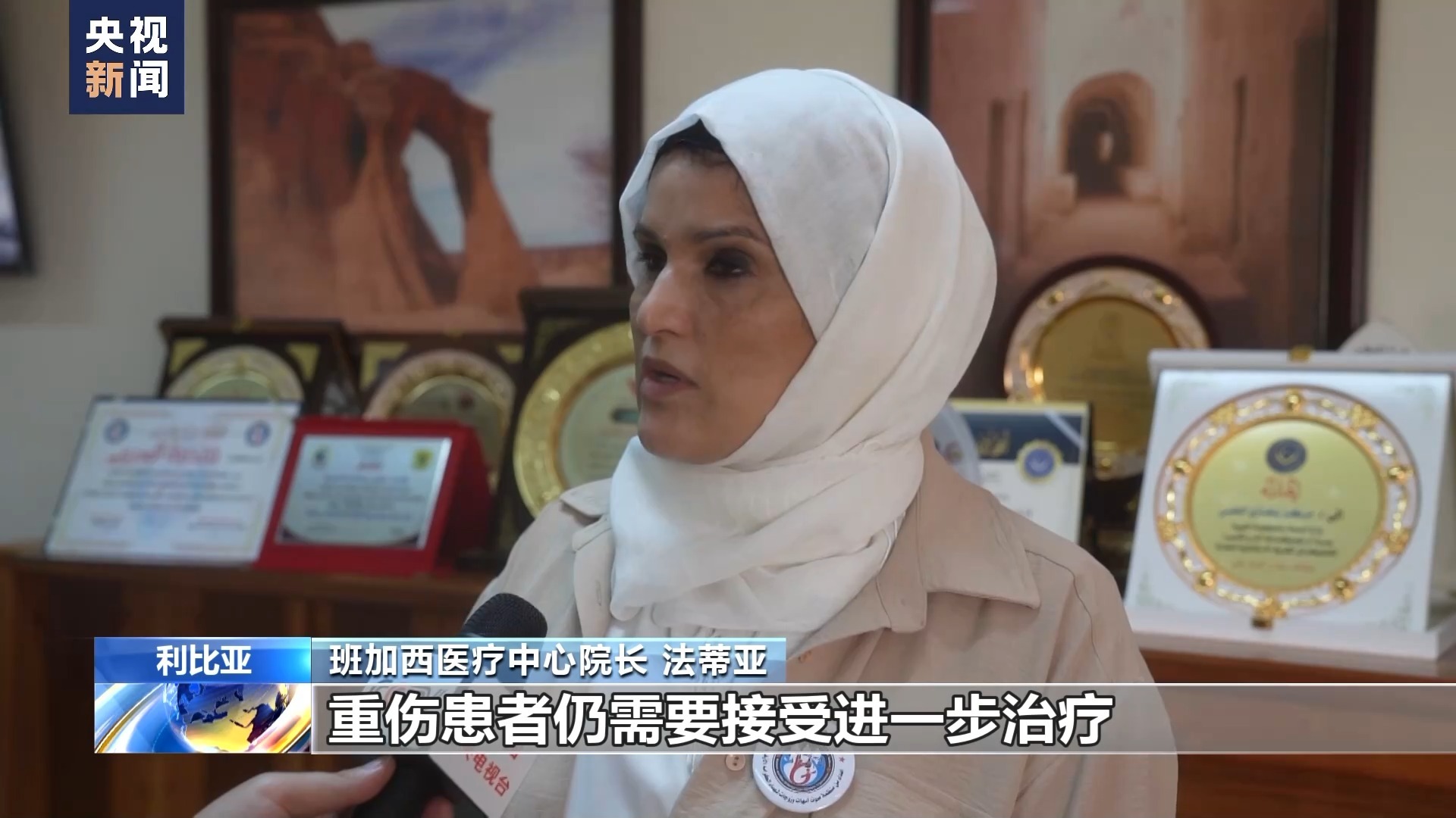 棋牌捕鱼游戏